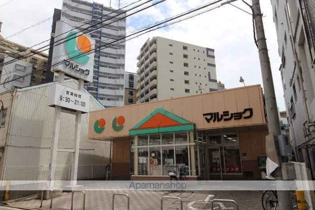 飲食店　ロイヤルホスト（飲食店）まで500m