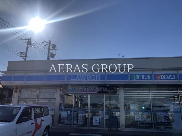 コンビニ　ローソン 柏増尾八丁目店（コンビニ）まで519m