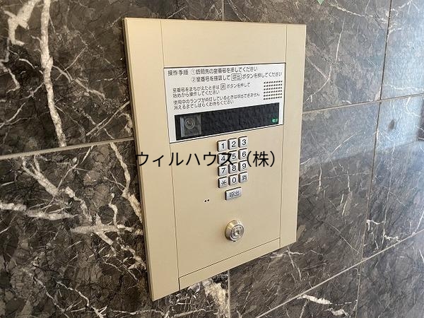 セキュリティ　オートロック！