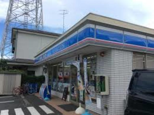 コンビニ　ローソン相模原小山二丁目店（コンビニ）まで291m