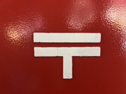 郵便局　博多千代郵便局（郵便局）まで205m