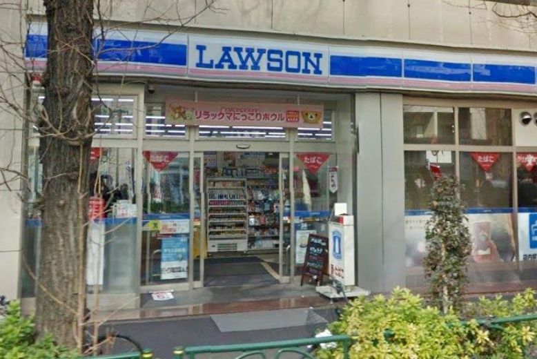 コンビニ　ローソン神田神保町白山通り店（コンビニ）まで224m