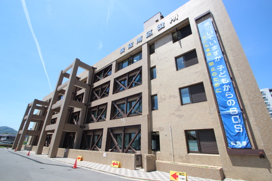 役所　広島市安佐南区役所（役所）まで2010m