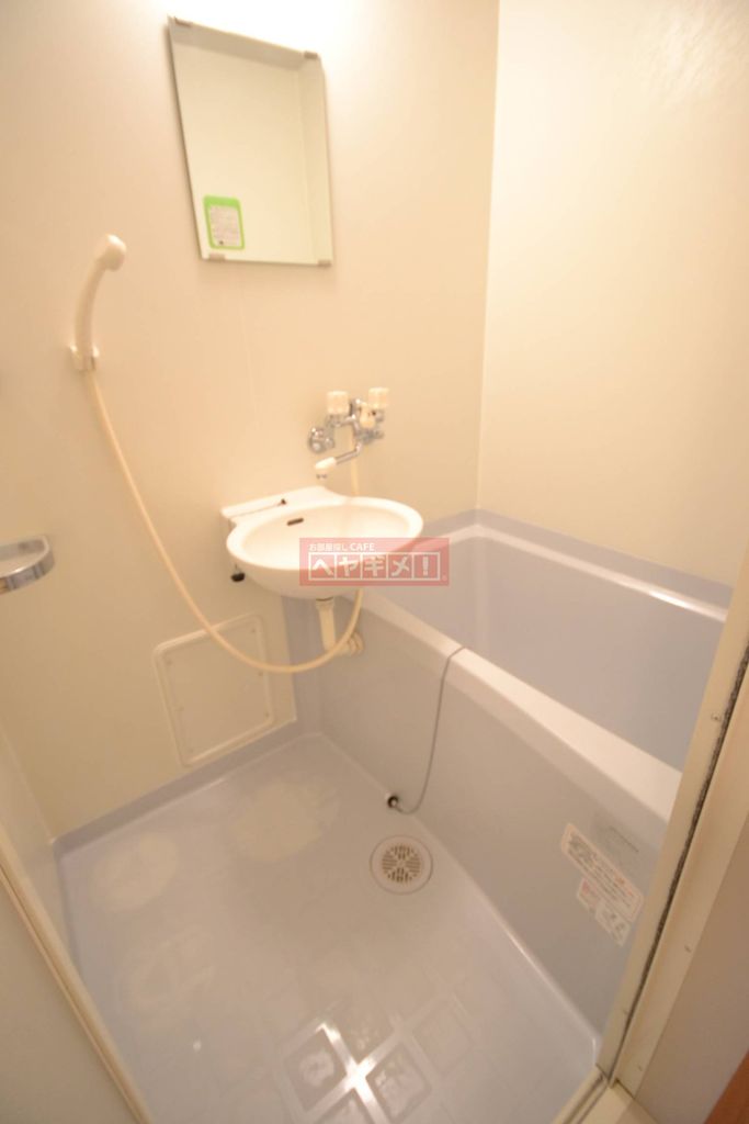 洗面設備　バス