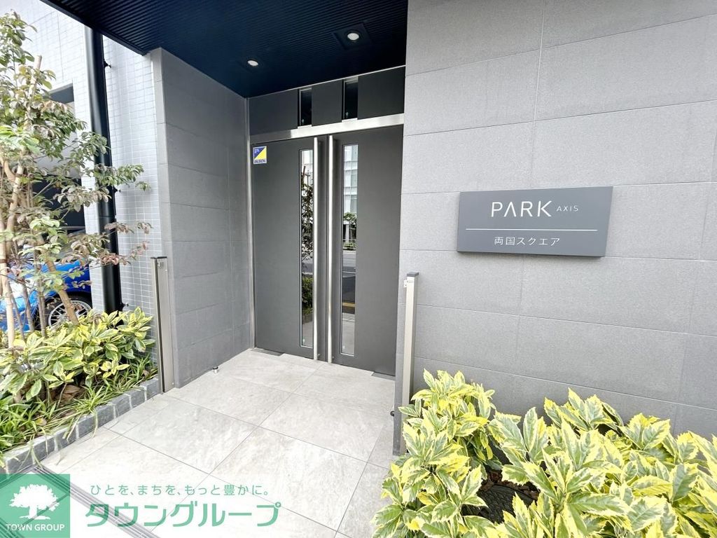 エントランス　エントランス