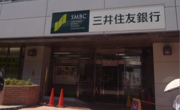 銀行　三井住友銀行笹塚支店（銀行）まで1518m