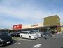 スーパー　ヤオコー稲毛海岸店（スーパー）まで951m
