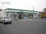コンビニ　ファミリーマート伊丹鴻池店（コンビニ）まで245m
