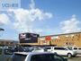 ホームセンター　スーパービバホーム伊丹店（ホームセンター）まで717m