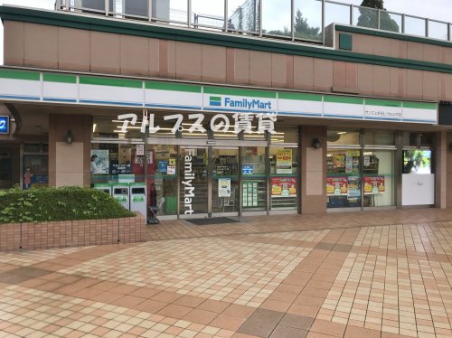 コンビニ　ファミリーマート サンズ上永谷 L-ウィング店（コンビニ）まで443m