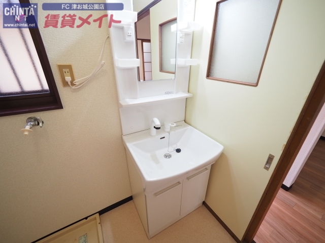 洗面設備