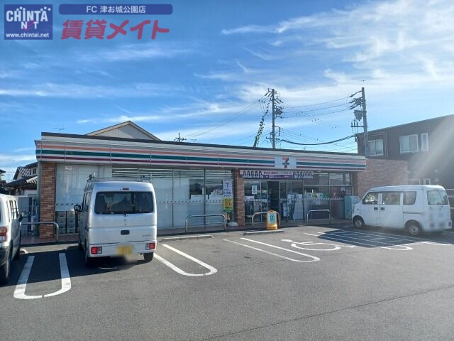 コンビニ　セブンイレブン津市白塚団地入口店（コンビニ）まで597m