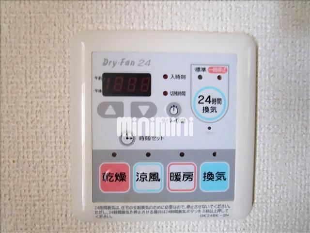 その他設備　浴室乾燥機能付きですよ