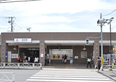 その他　洗足（その他）まで1272m