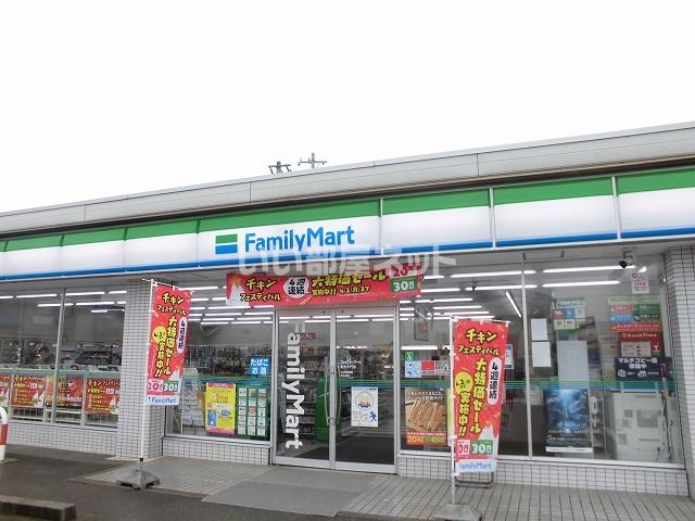コンビニ　ファミリーマート 射水大門店（コンビニ）まで1050m