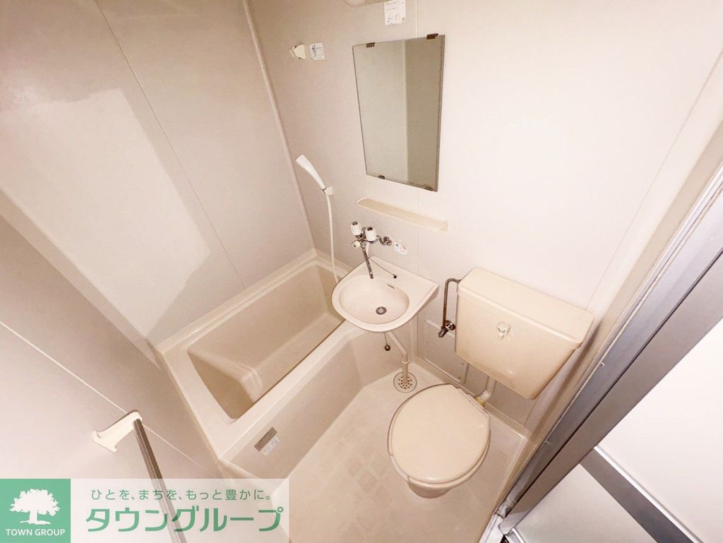 バス・シャワールーム