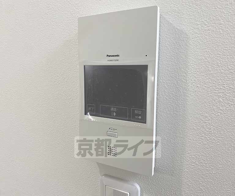 セキュリティ　急な来客も安心