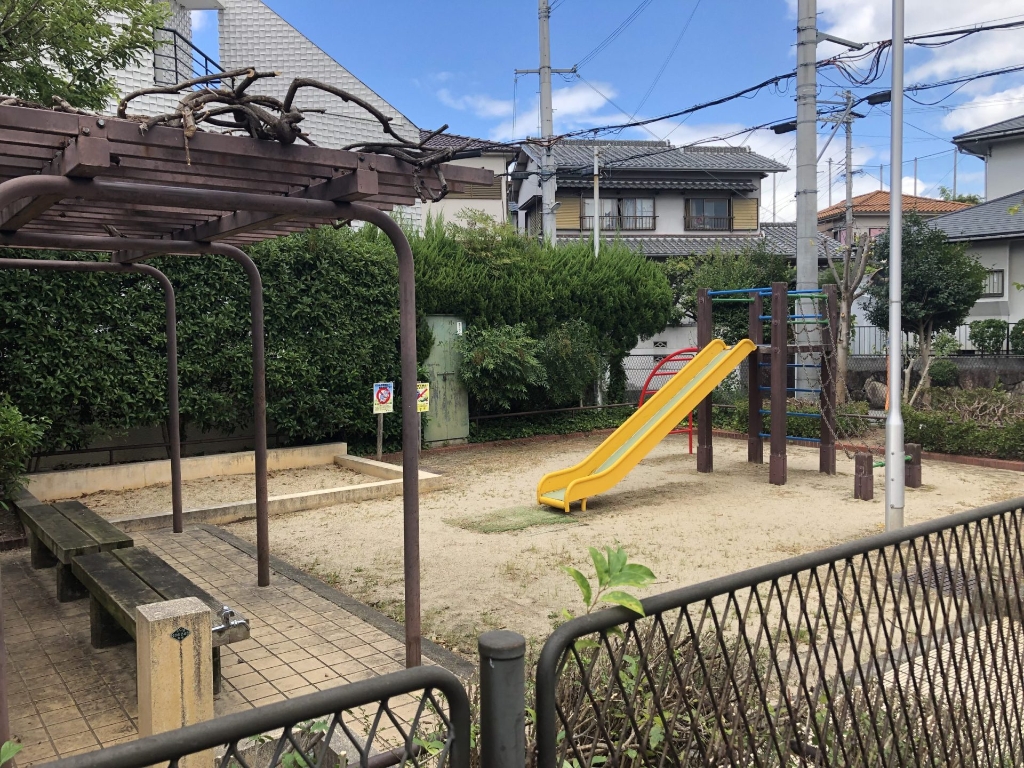 公園　宮山町４丁目第５公園（公園）まで189m