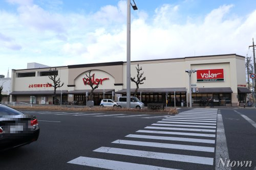 スーパー　スーパーマーケットバロー 車道店（スーパー）まで192m