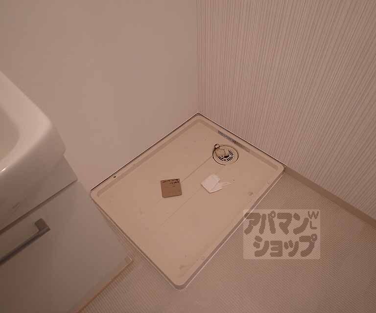 その他設備　室内に洗濯機置き場完備