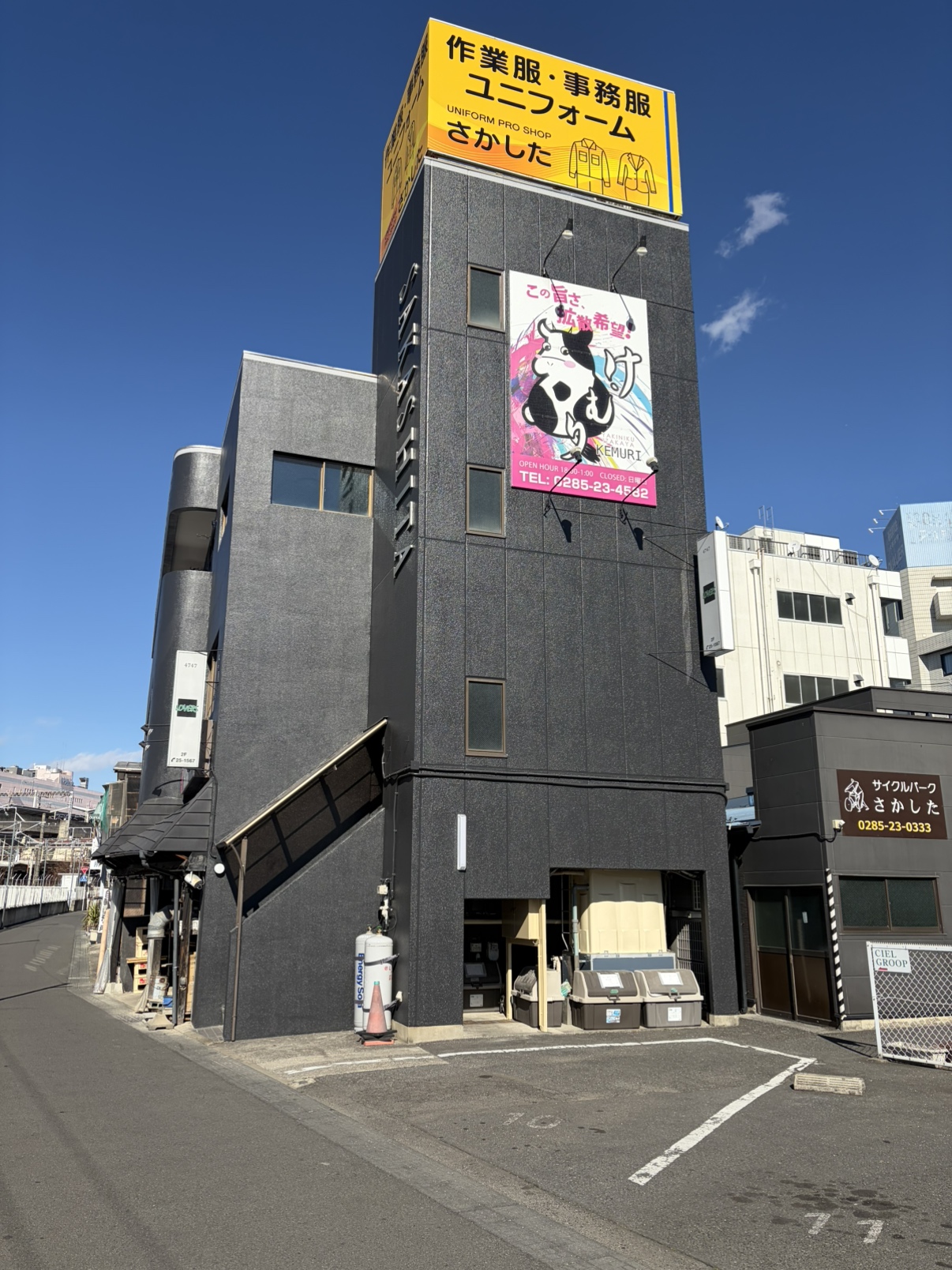 建物外観