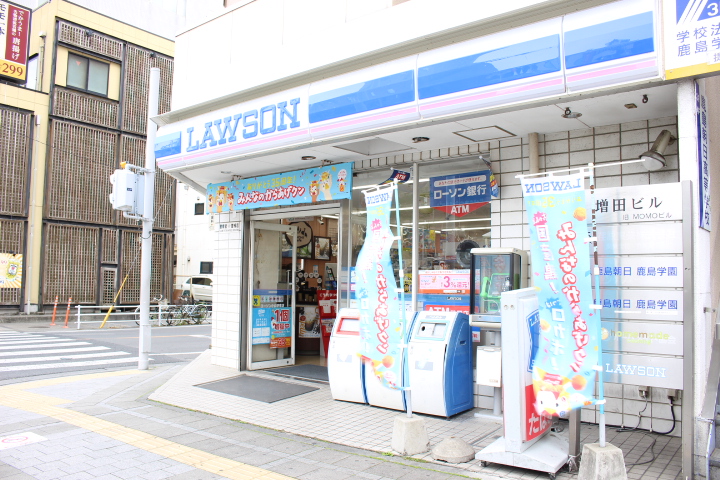 コンビニ　ローソン小山駅東店（コンビニ）まで270m