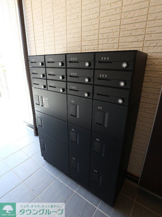 その他共有部分　共有部分