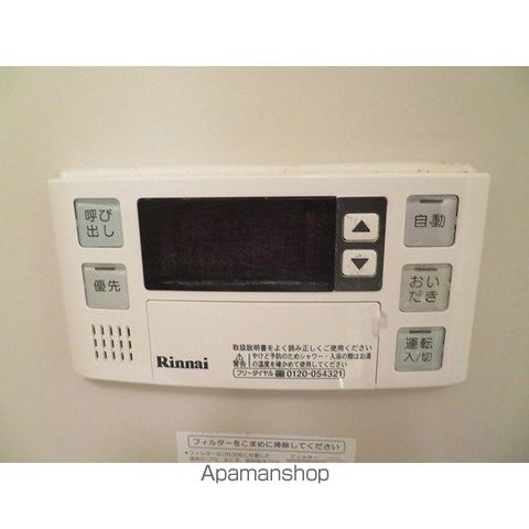 その他部屋・スペース　その他部屋・スペース