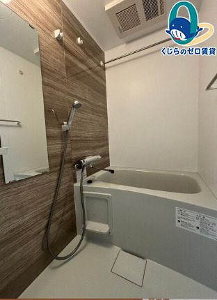 バス・シャワールーム　くじらのゼロ賃貸は＼仲介手数料0円×初期費用最安×全国対応／