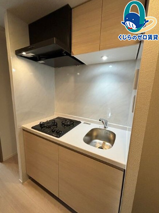 キッチン　★☆他社掲載も内見や契約可能！相見積もり大歓迎☆★
