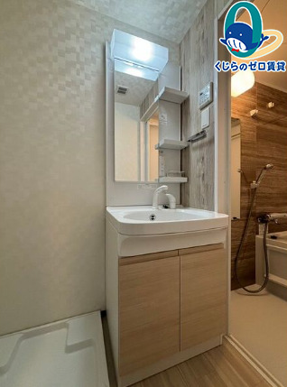 その他部屋・スペース　くじらのゼロ賃貸は＼仲介手数料0円×初期費用最安×全国対応／