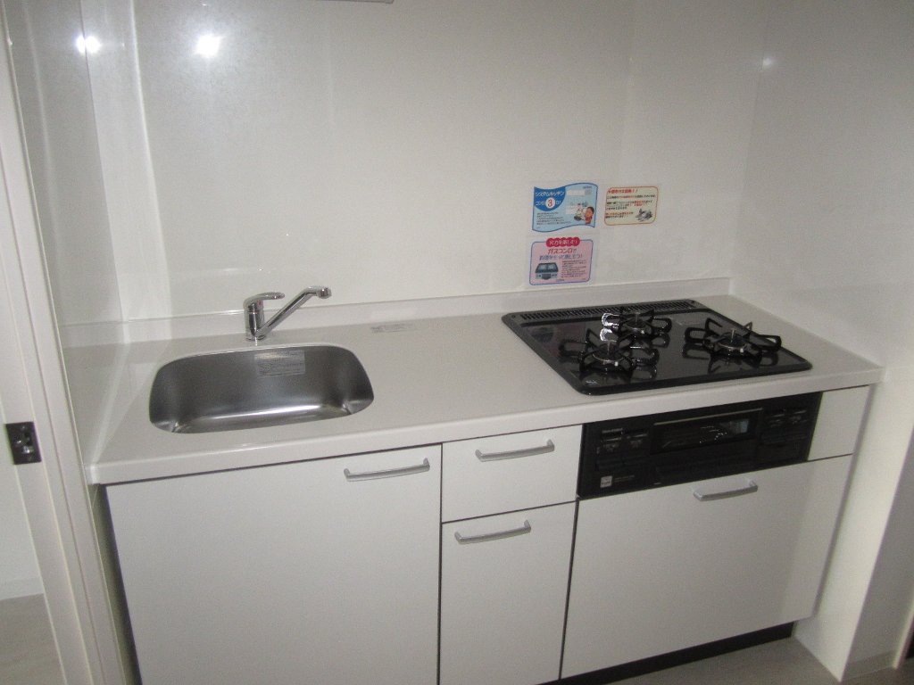 キッチン　イーハトーブ大曽根