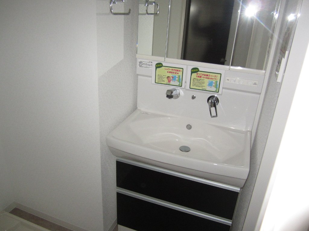 洗面設備　イーハトーブ大曽根