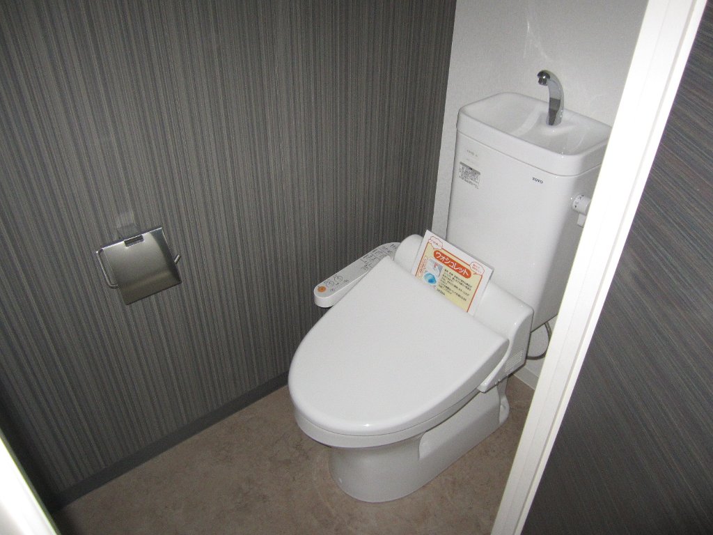 トイレ　イーハトーブ大曽根