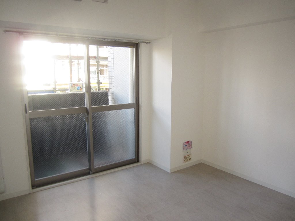 眺望　イーハトーブ大曽根