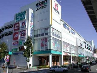 スーパー　ヤマナカ 大曽根店（スーパー）まで487m