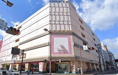 ショッピングセンター　さくらの百貨店八戸店（ショッピングセンター）まで850m
