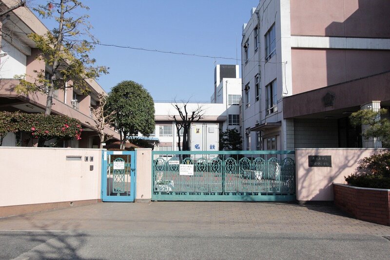 小学校　名古屋市立西前田小学校（小学校）まで210m