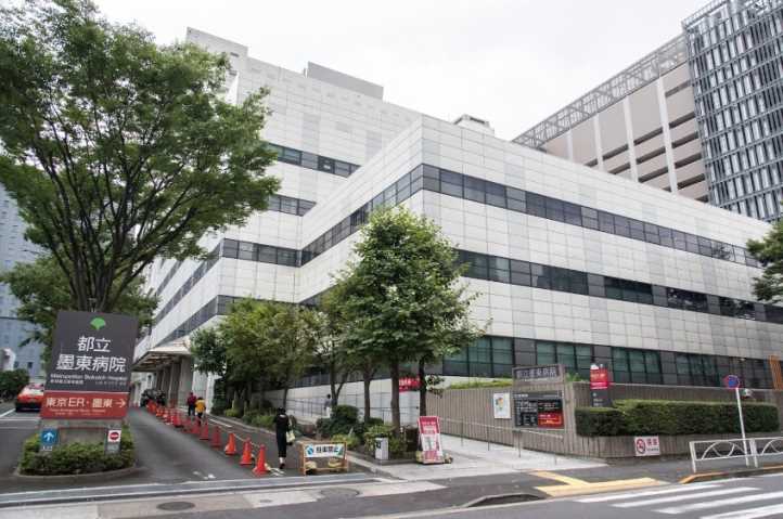 病院　東京都立墨東病院（病院）まで275m