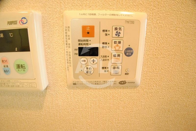 その他設備　プレサンス心斎橋タイミックス　浴室乾燥機