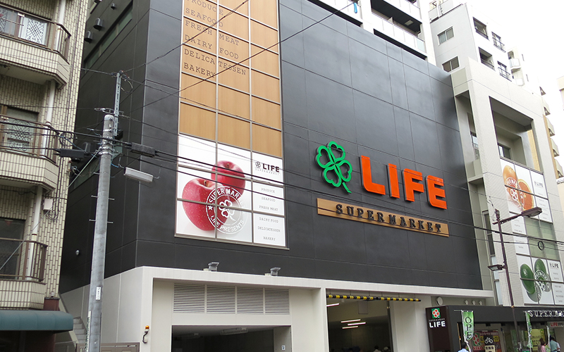 スーパー　ライフ 新御徒町店（スーパー）まで303m