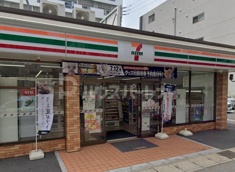 コンビニ　セブンイレブン北松戸駅南店（コンビニ）まで160m