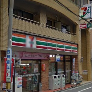 コンビニ　セブンイレブン広島じぞう通り店（コンビニ）まで141m