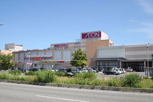 スーパー　イオン新発田店（スーパー）まで713m