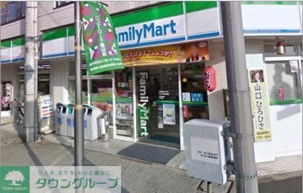 コンビニ　ファミリーマート（コンビニ）まで140m
