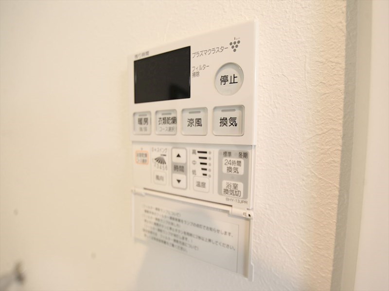 その他設備　浴室暖房乾燥機付き