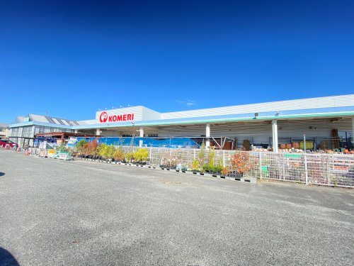 ホームセンター　コメリハード＆グリーン嬉野店（ホームセンター）まで728m