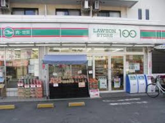 コンビニ　ローソンストア100大東野崎店（コンビニ）まで615m