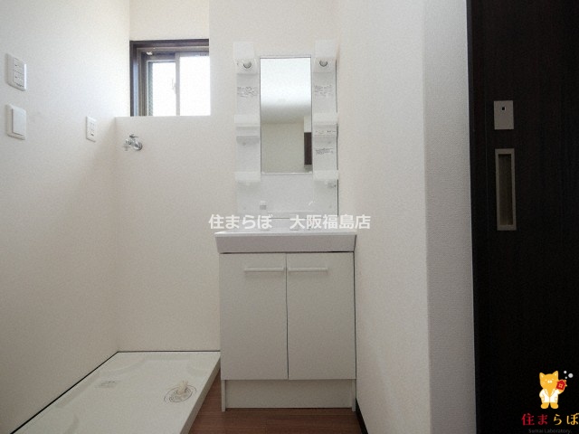 洗面設備　毎日使う場所だから