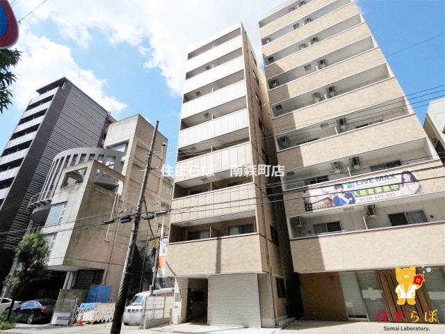 建物外観　★ ★ 口コミ平均4.94のお店 ★ ★